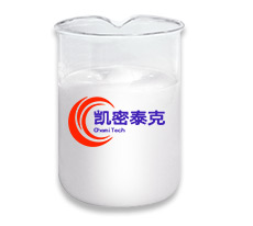 消泡劑用量控制