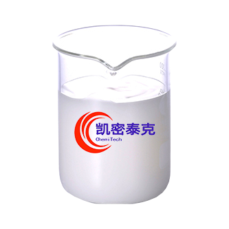 有機(jī)硅消泡劑