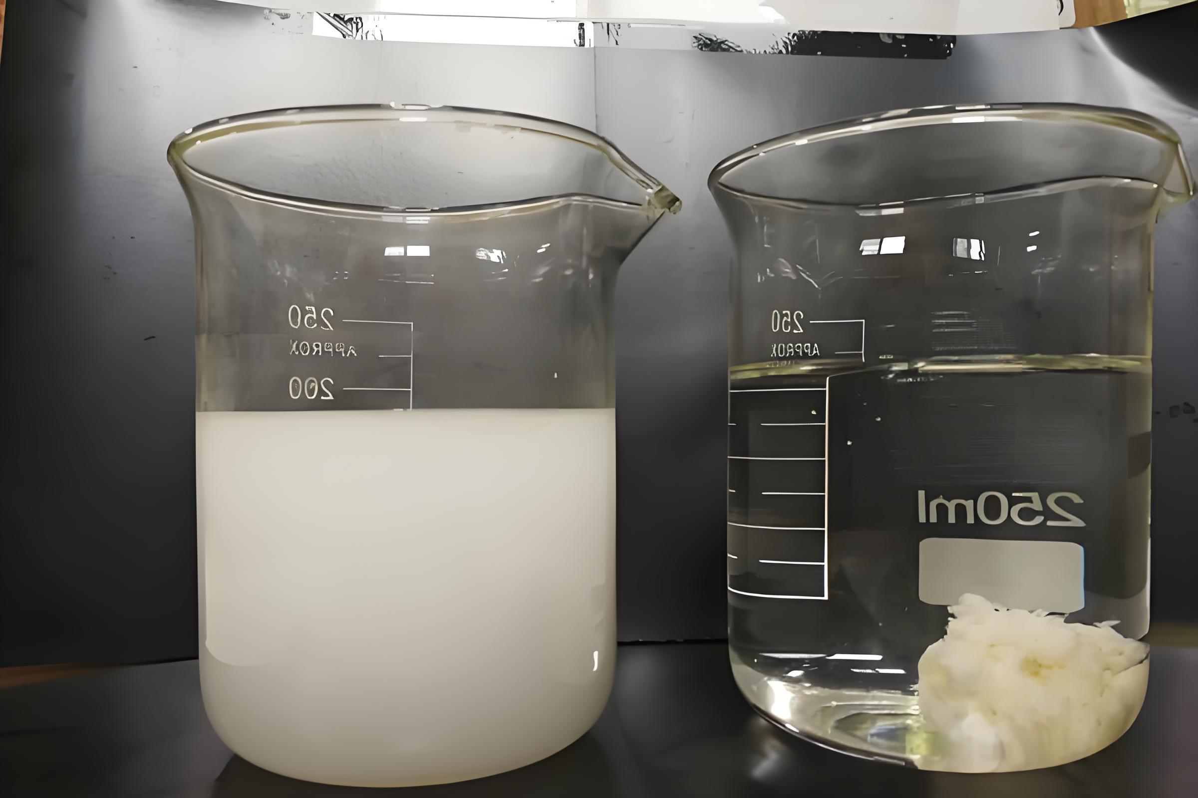 凱密泰克工業(yè)乳化劑