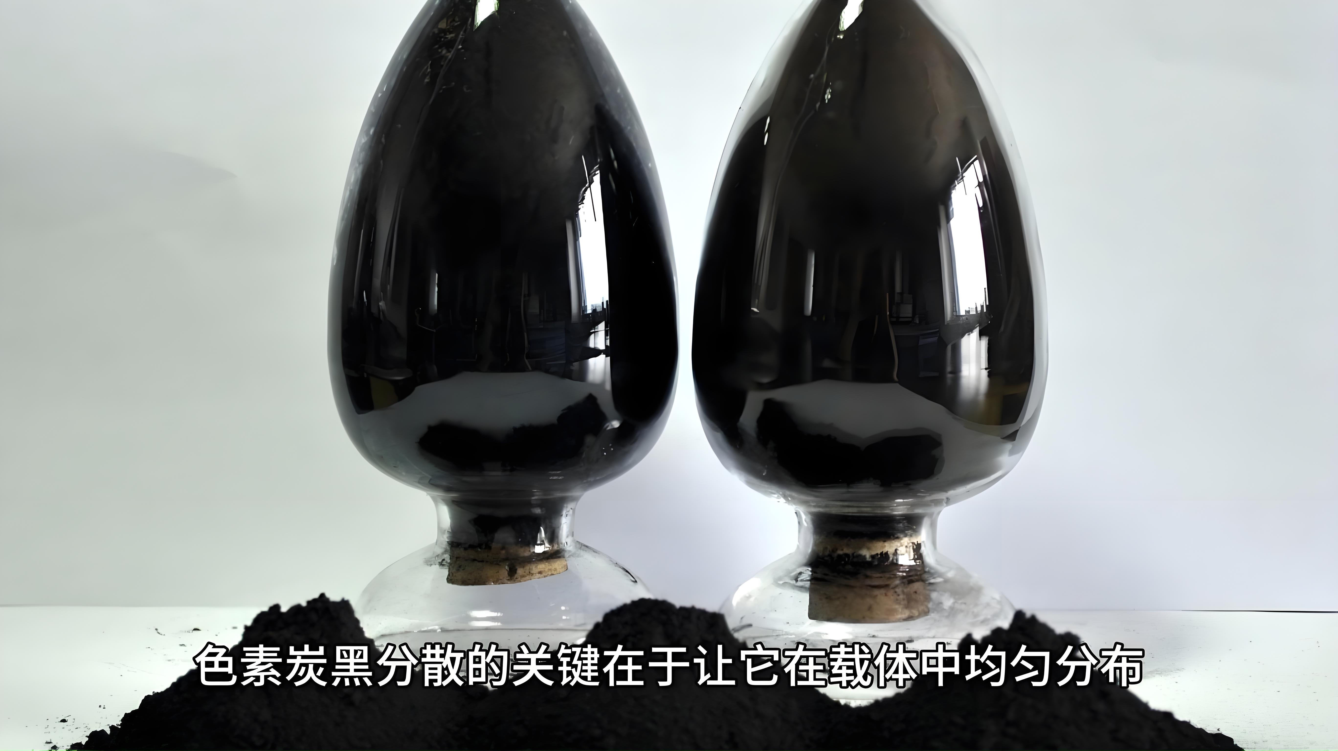 凱密泰克分散劑